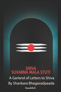 Shiva Suvarna Mala Stuti