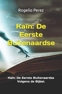Kaïn