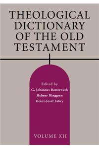 Theological Dictionary of the Old Testament, Volume XII