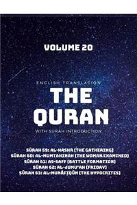 The Quran - English Translation with Surah Introduction - Volume 20