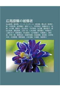 Gu Ng D O Yuan Baono Bei Bao Zh: WAN Sh N Zh N Nan, Zh Ng B N X N, F Go Rass Ru, Zh Ng Zh O Jian, Nong Ren She, Na X Zheng Gan, J N XI He Nan