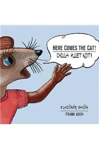 Here Comes the Cat!