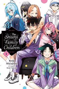 Shiunji Family Children, Vol. 1