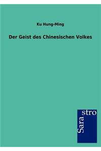 Geist des Chinesischen Volkes