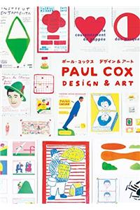 Paul Cox: Design and Art