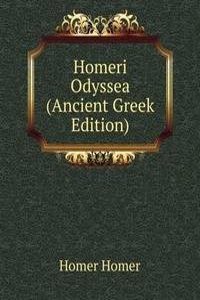 Homeri Odyssea (Ancient Greek Edition)