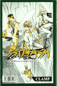 TSUBASA RESERVOIR CHRONICLE 25