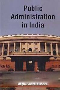 Public Administration in India