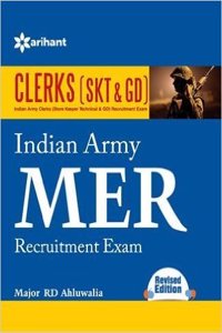 Indian Army NER Soldier General Duty Recruitment Exam : With 5 Practice Sets 1st Edition