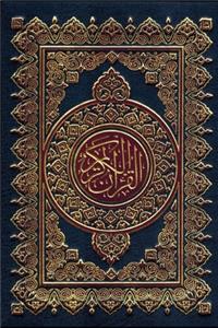 Quran