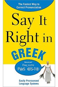 Say It Right in Greek
