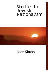 Studies in Jewish Nationalism