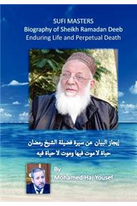 Biography of Sheikh Ramadan Deeb