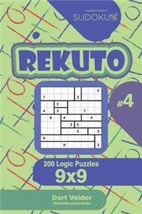 Sudoku Rekuto - 200 Logic Puzzles 9x9 (Volume 4)