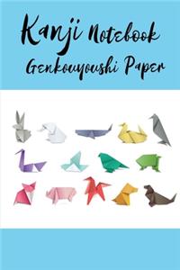 Kanji Notebook Genkouyoushi Paper