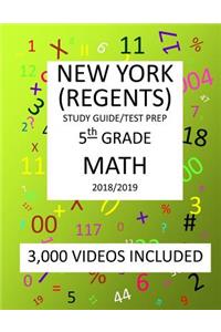 5th Grade NEW YORK REGENTS, MATH, Test Prep