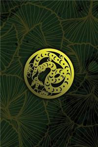 Monogram Snake Notebook