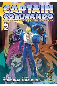 Captain Commando Volume 2