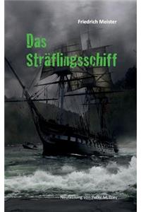 Sträflingsschiff