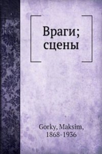 Vragi; stseny