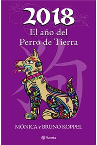 2018 El Año del Perro de Tierra