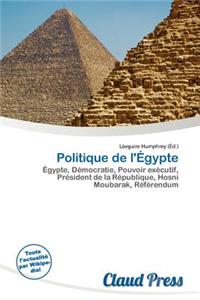 Politique de L' Gypte