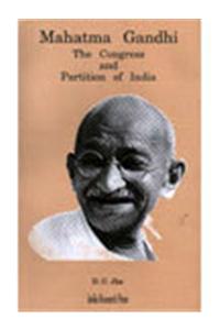 Mahatma Gandhi