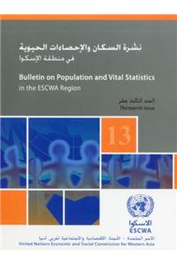 Bulletin on Population and Vital Statistics in the Escwa Region