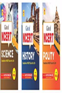 GIST OF NCERT COMBO (HISTORY + POLITY + SCIENCE) 3 BOOKS ENGLISH