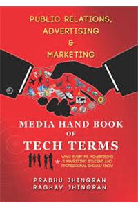 Media Hand Book of Tech Terms