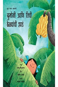 Bumoni's Banana Trees/Bumoni Aani Tichi Kelyaanchi Jhaad