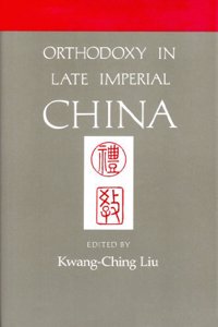 Studies on China
