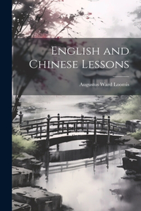 English and Chinese Lessons