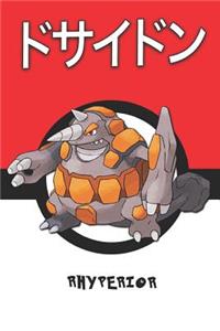 Rhyperior