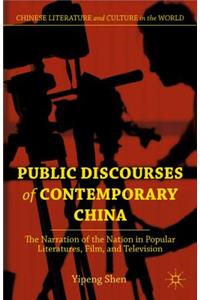 Public Discourses of Contemporary China