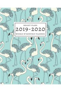 2019-2020