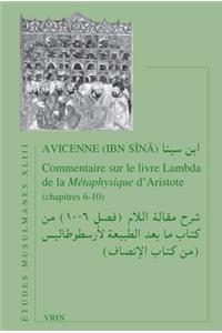Commentaire Sur Le Livre Lambda de la Metaphysique d'Aristote