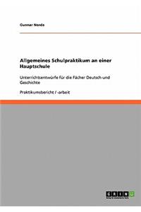 Allgemeines Schulpraktikum an einer Hauptschule
