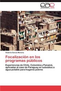 Focalización en los programas públicos