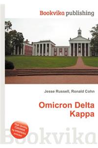 Omicron Delta Kappa
