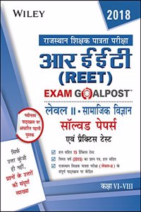 Wiley's REET Exam Goalpost, Social Science Level - 2, Solved Papers and Practice Tests, Hindi