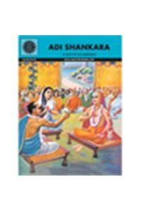 Adi shankara