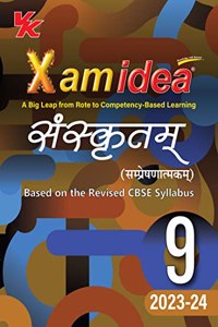 Xam idea Sanskrit (Communicative) Class 9 Book | CBSE Board | Chapterwise Question Bank | Based on Revised CBSE Syllabus | NCERT Questions Included | 2023-24 Exam