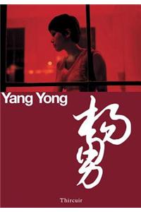 Yang Yong