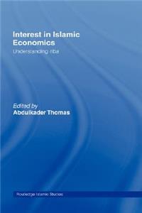 Interest in Islamic Economics