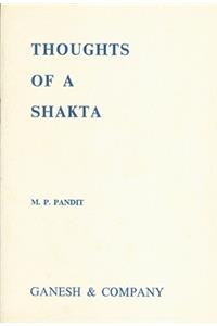 Thoughts of a Shakta: Yogishananda Natha