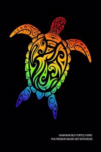 Hawaiian Sea Turtle Honu Polynesian Maori Art Notebook