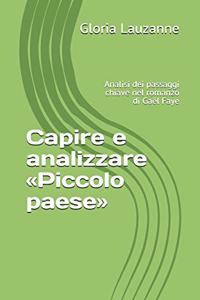 Capire e analizzare Piccolo paese