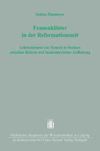 Frauenkloster in Der Reformationszeit
