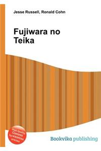 Fujiwara No Teika
